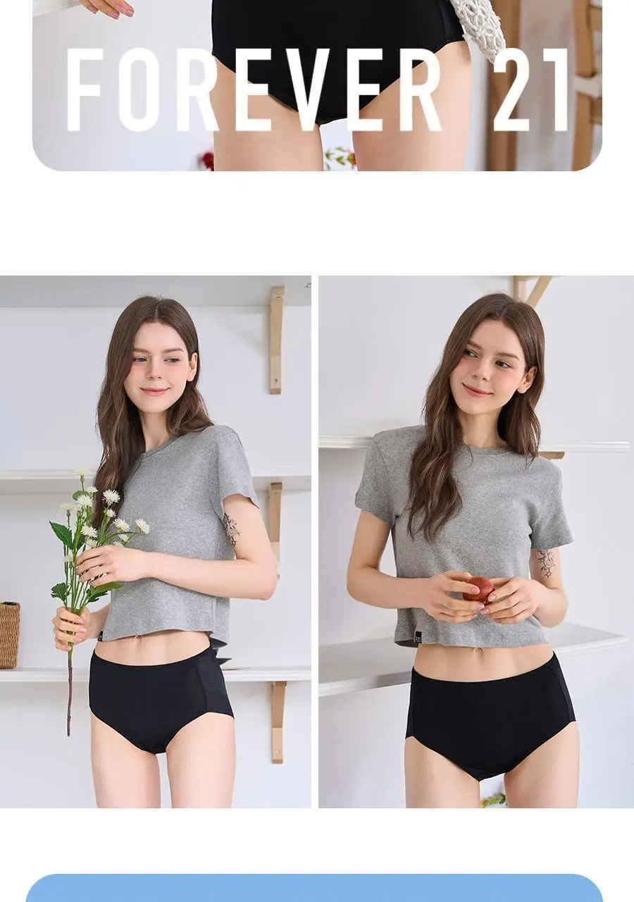 [속옷자국NO] 포에버21 노라인 인견 햄팬티 2PACK (스킨+블랙) 상세페이지 18